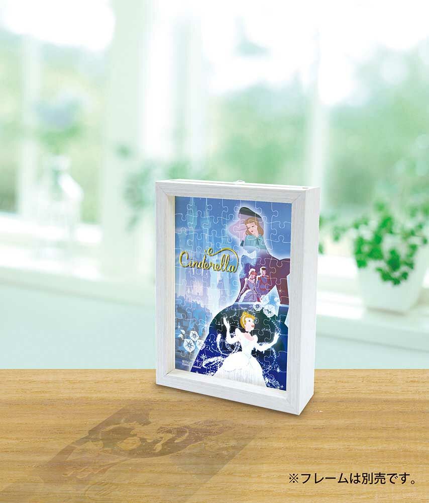 灰姑娘-剪影回憶 (透明樹脂)