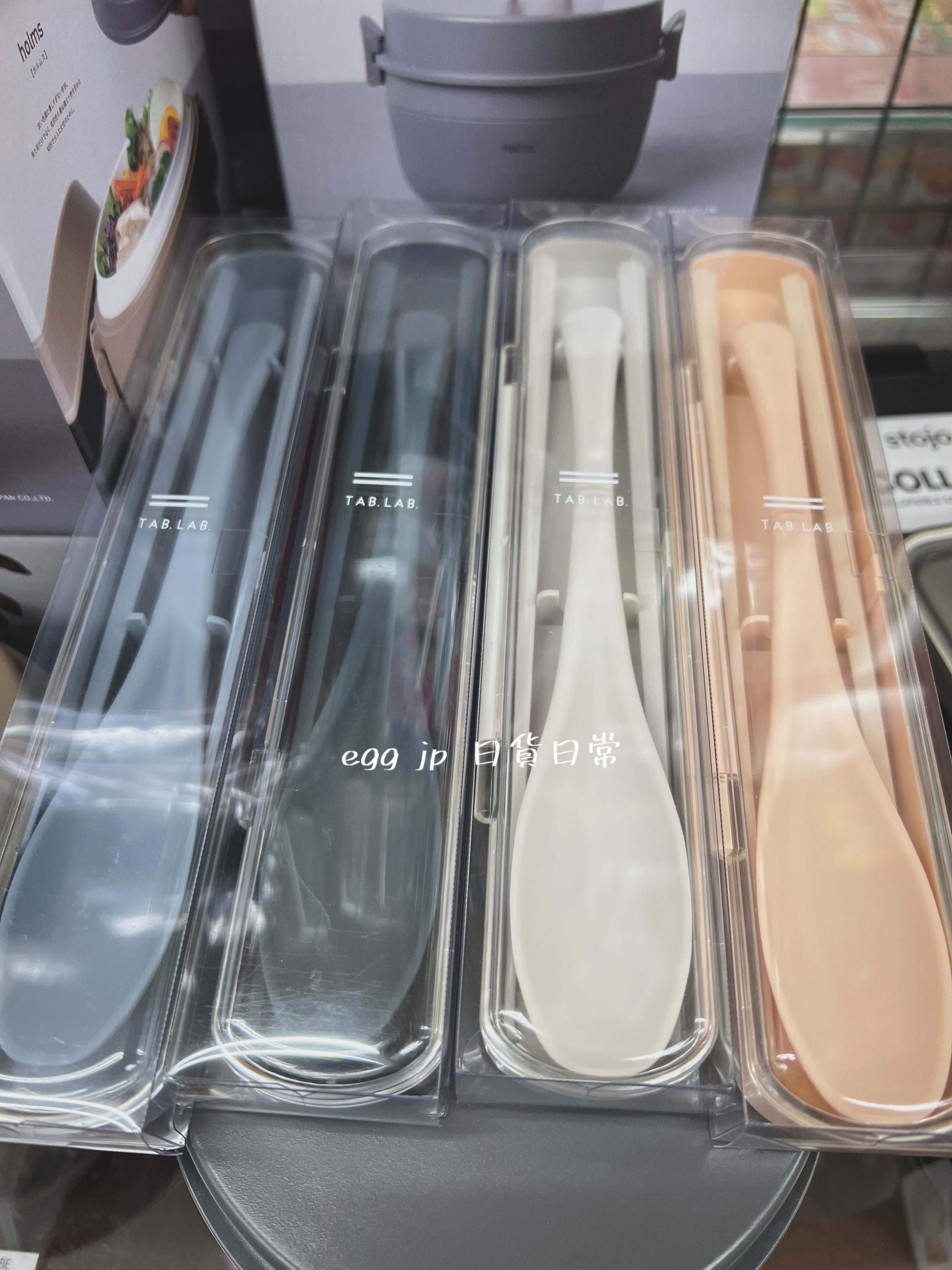 日本製洗碗機ok抗菌細長輕量型湯匙六角筷子組(4色)C12531