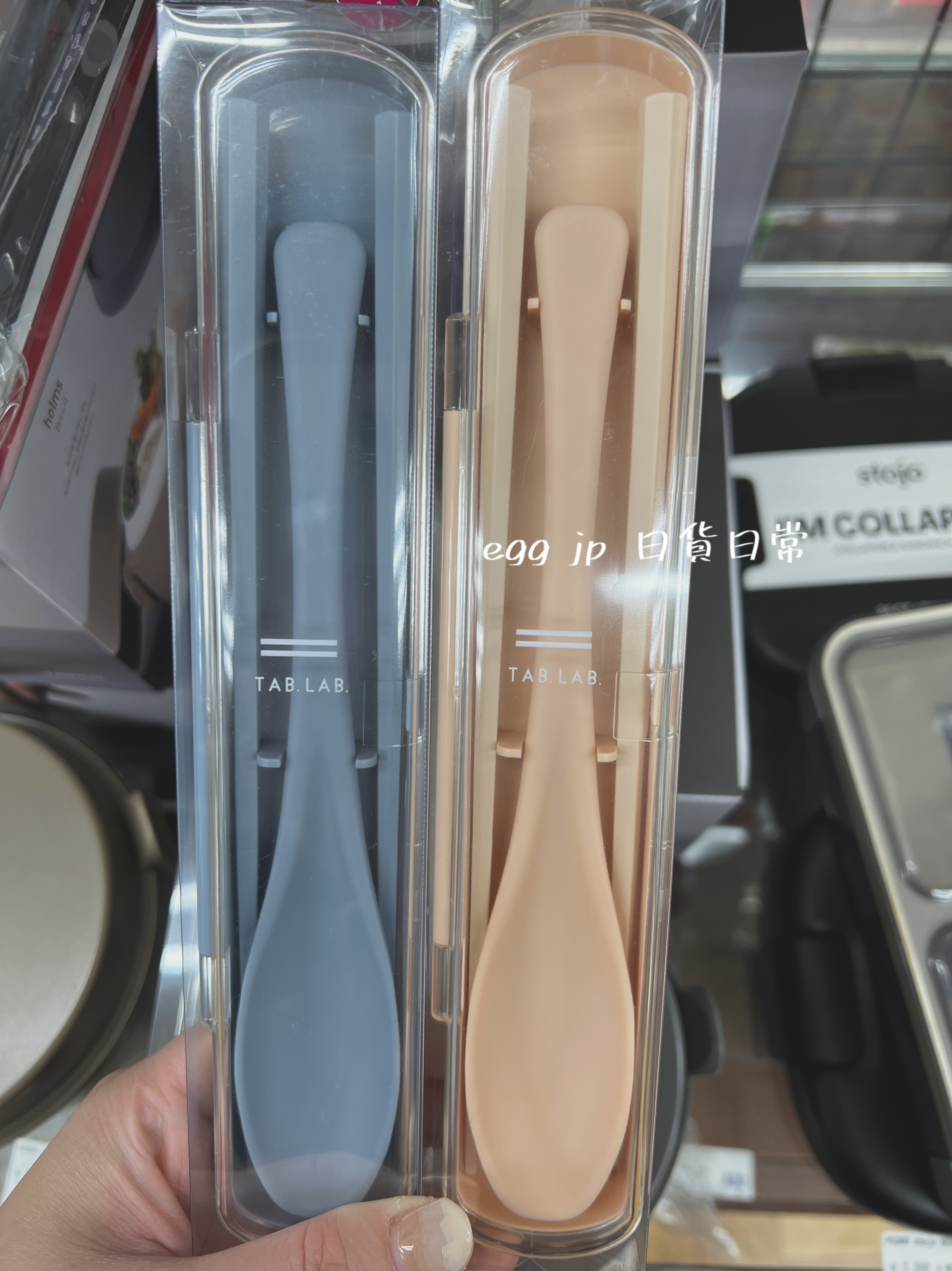 日本製洗碗機ok抗菌細長輕量型湯匙六角筷子組(4色)C12531