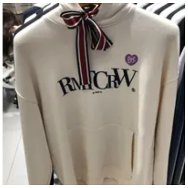 [S] ROMANTIC CROWN TGT X RMTCRW NEO RIBBON HOODIE,OATMEAL, 3224TH200133 (SRC49)