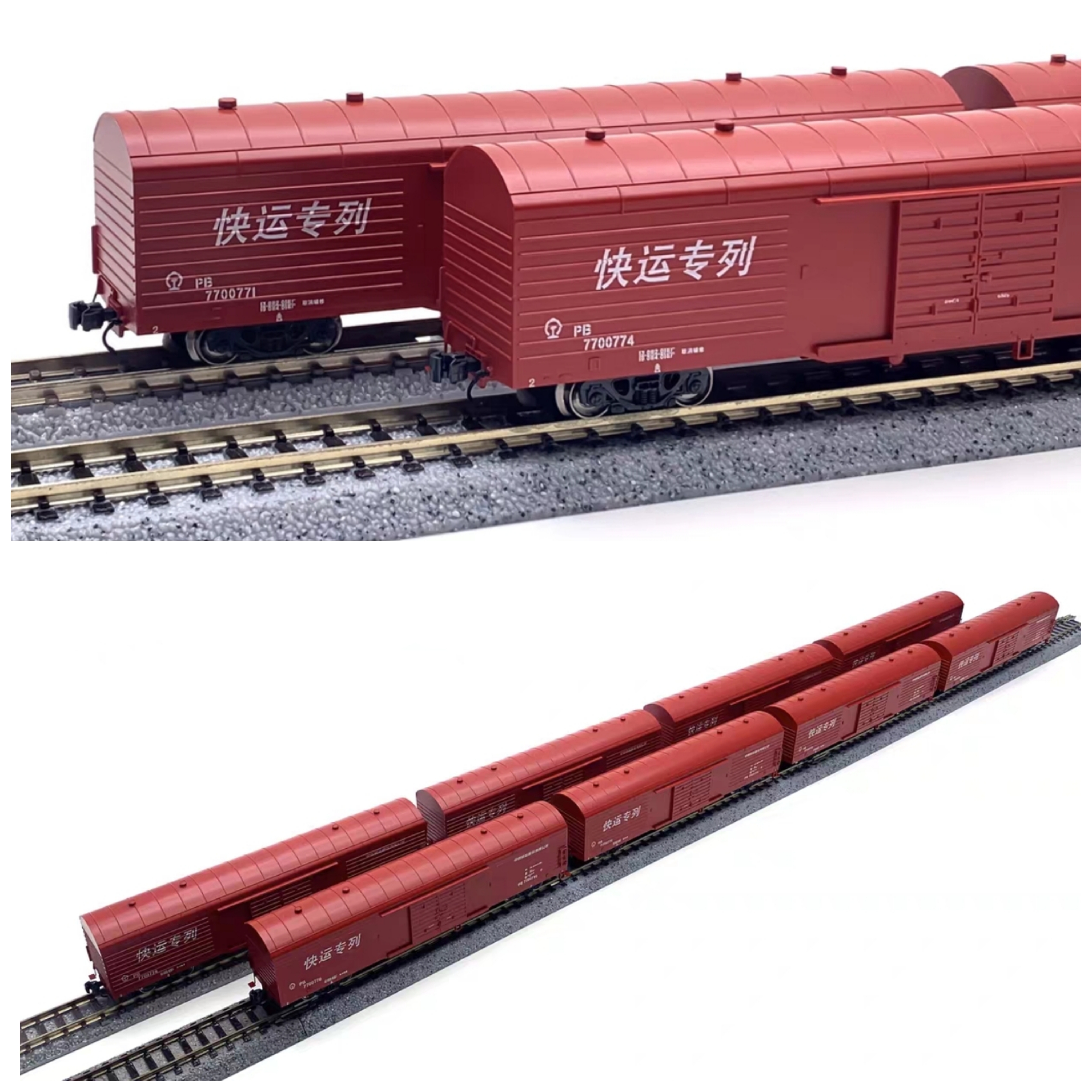 格安SALEスタート】 長鳴火車模型 中国鉄路「NX70 平車（5466+系列 