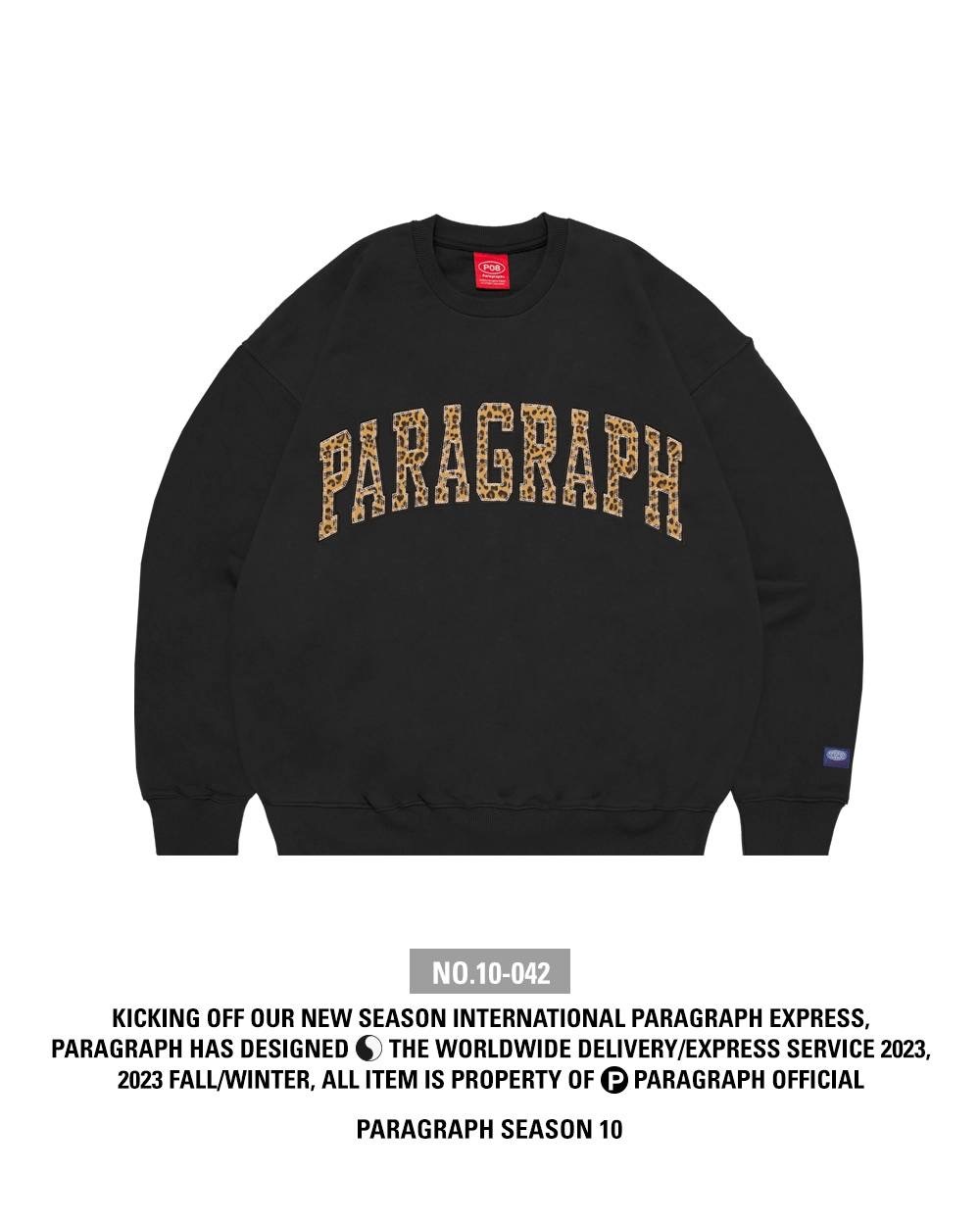 Paragraph S10-No.42 大學Ｔ