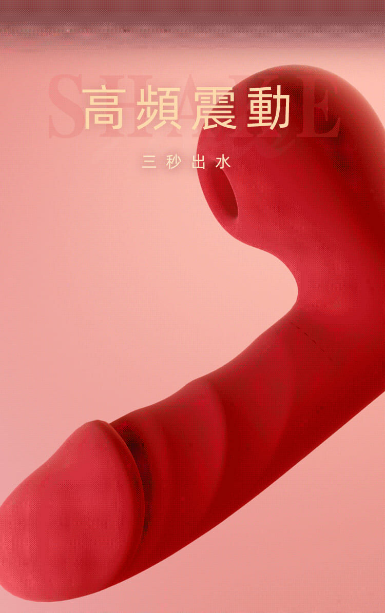 GALAKU｜米莉Milly｜小巧吸吮加溫按摩棒