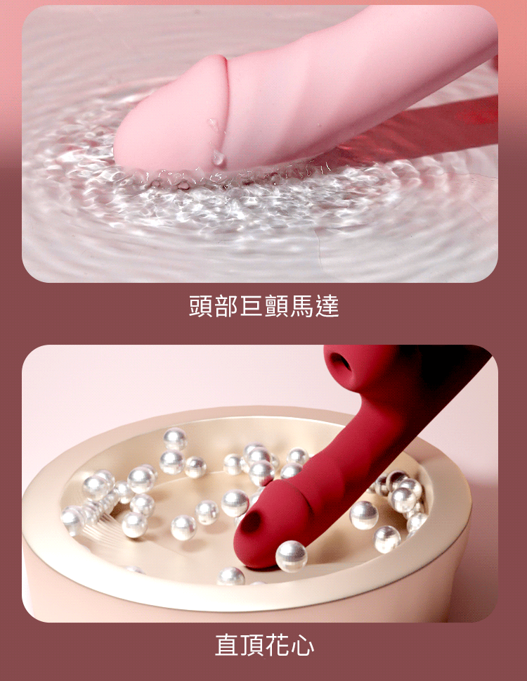 GALAKU｜米莉Milly｜小巧吸吮加溫按摩棒