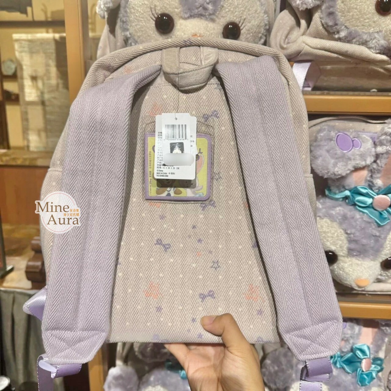 史黛拉露 星黛露 StellaLou 絨毛大頭 造型 後背包 -上海迪士尼樂園