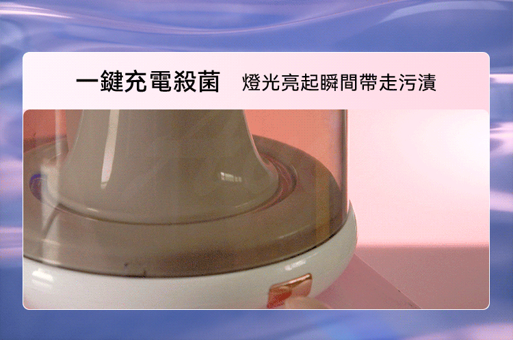 GALAKU｜妮琪小狐狸｜吸吮加溫消毒按摩棒