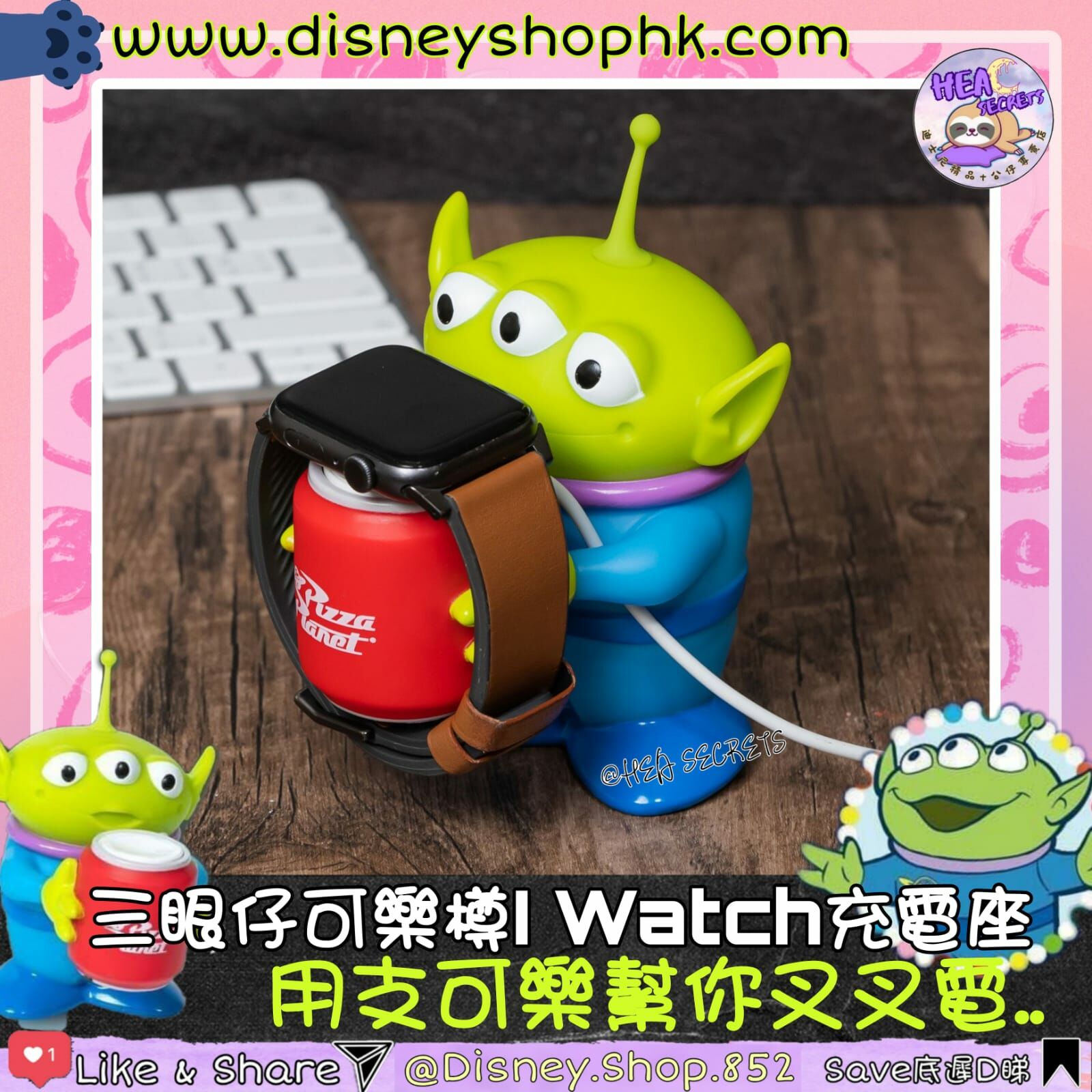 台灣直送 100%正版 infoThink 三眼仔系列公仔 充電座 for Apple Watch  AIRPODS 三眼怪 TOY STORY alien 玩具總隊員 綠色