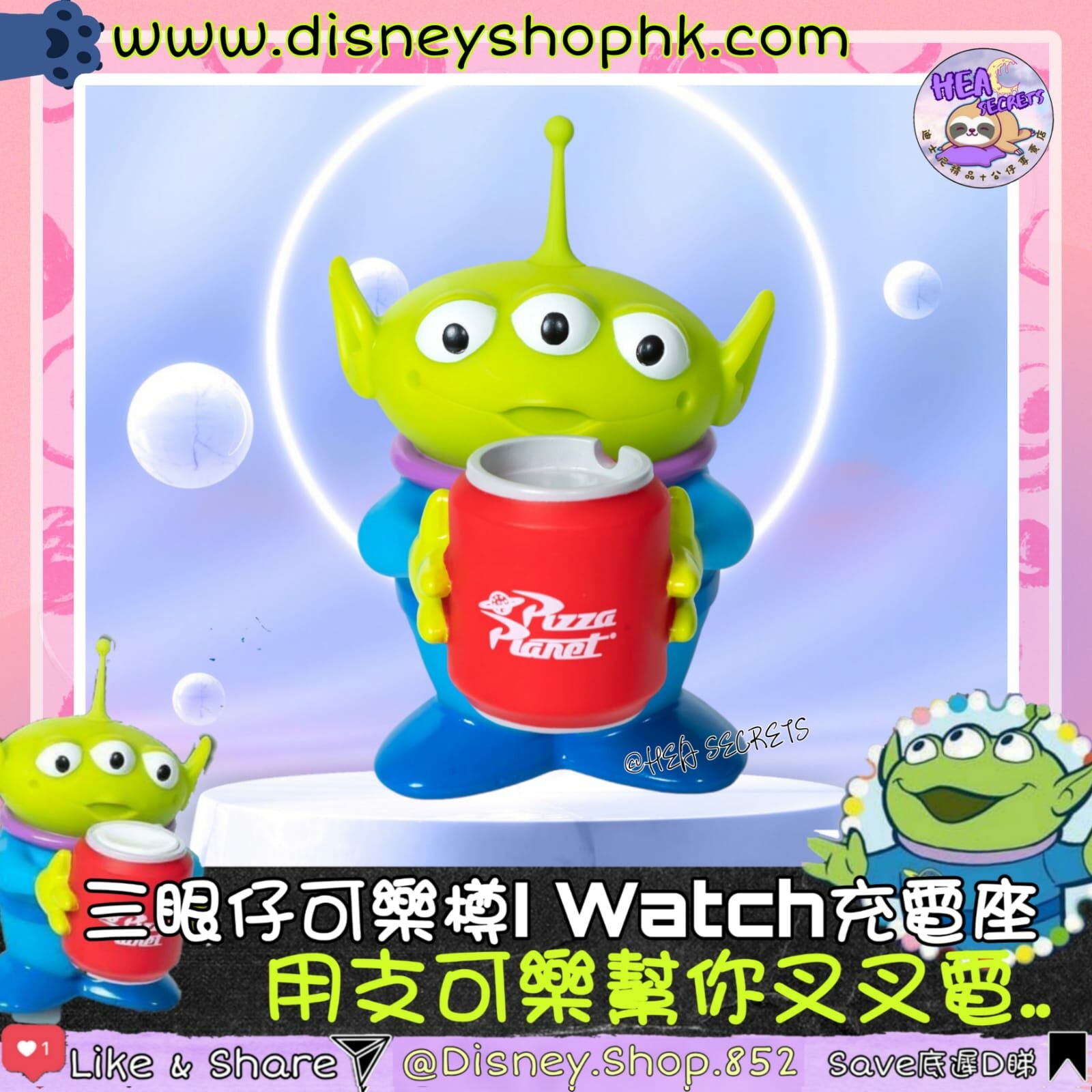 台灣直送 100%正版 infoThink 三眼仔系列公仔 充電座 for Apple Watch  AIRPODS 三眼怪 TOY STORY alien 玩具總隊員 綠色