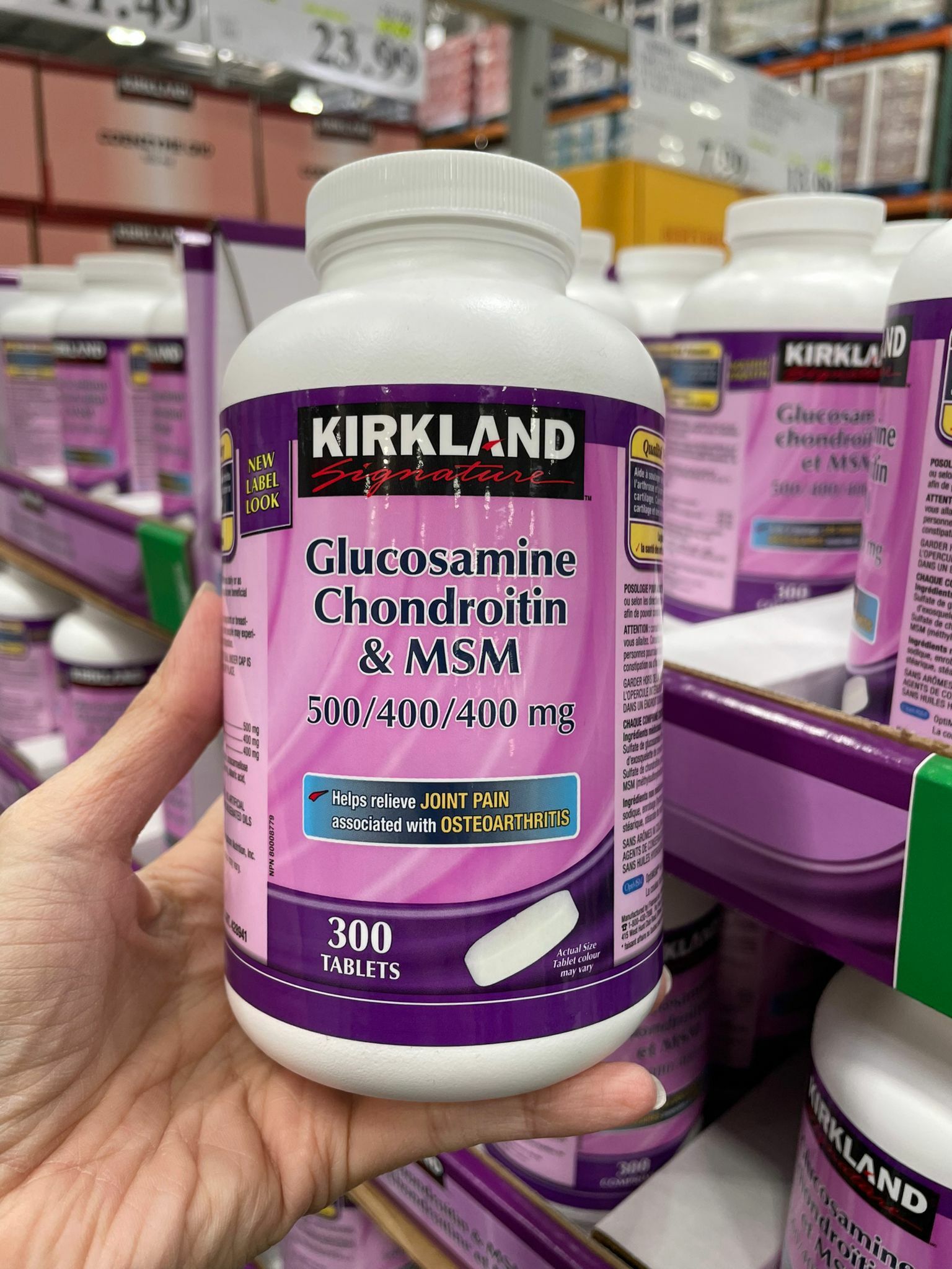 Kirkland Glucosamine Chondroitin /MSM 葡萄糖胺軟骨素 500/400 3
