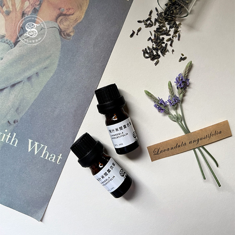 天然香氛喀什米爾薰衣草精油-光之薩滿