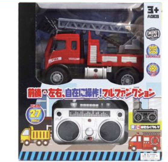 消防雲車遙控車 ST67255E