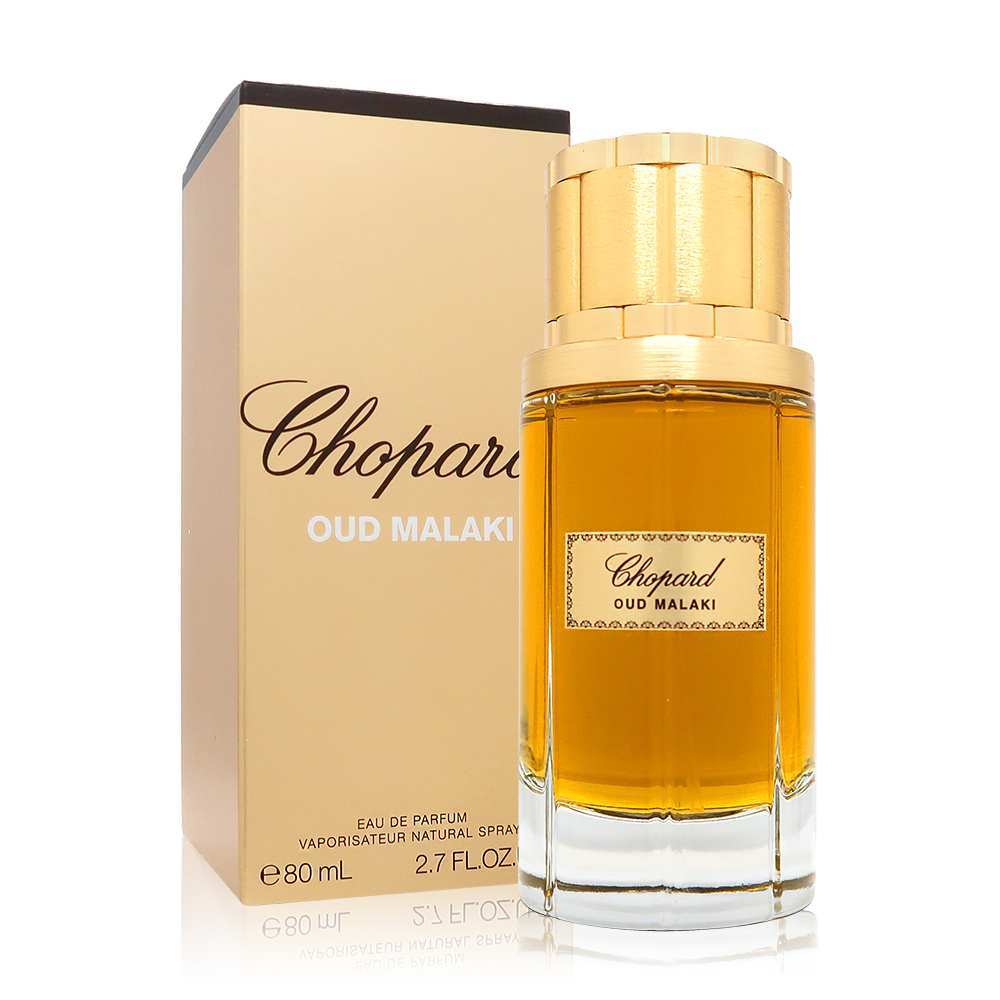 Chopard 蕭邦 Oud Malaki 皇家沉香淡香精 EDP 80ml