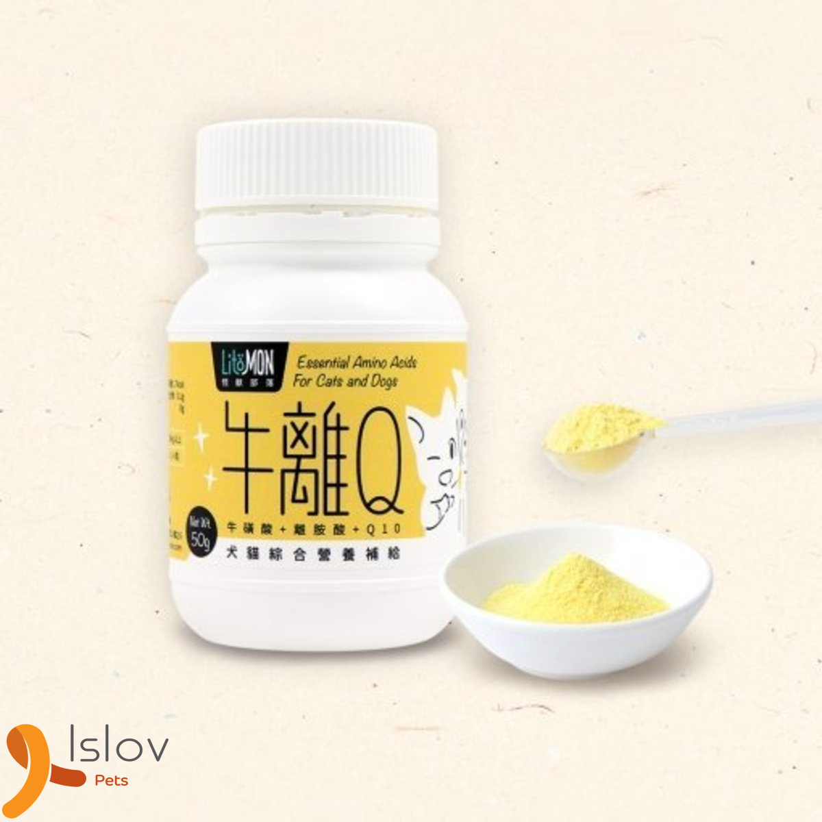 怪獸部落 - 綜合營養補給 牛離Q 50g