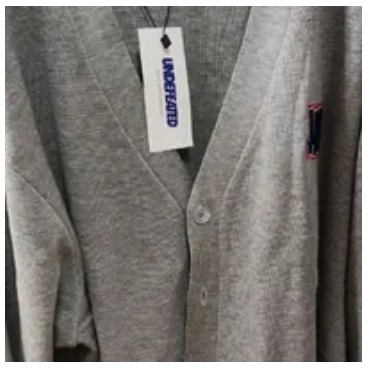 [S] MODERNWORKS UNDEFEATED LOGO CARDIGAN SWEATSHIRT,GREY, UDFCKN001-GREY (SMW132)