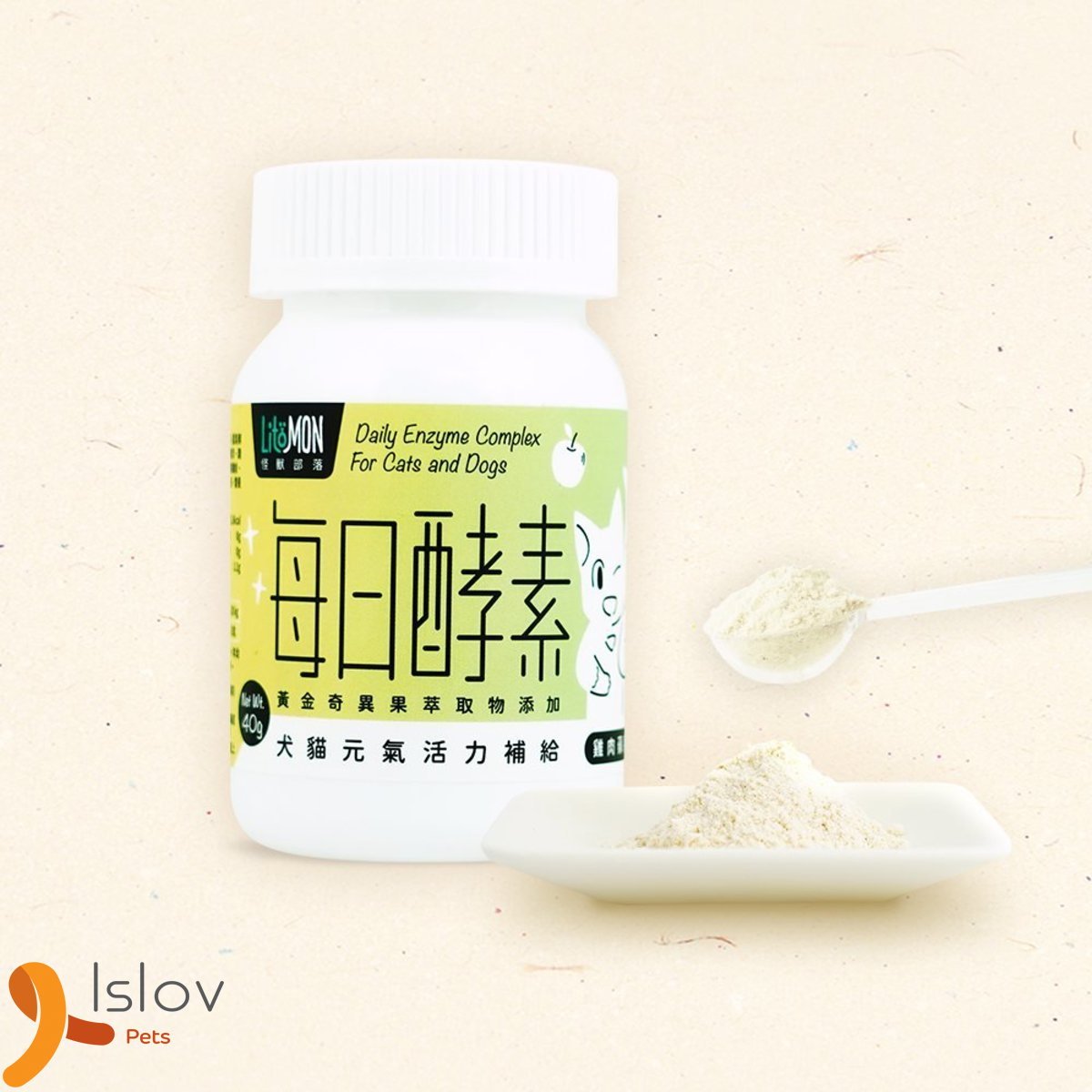 怪獸部落 - 元氣活力補給 每日酵素 40g