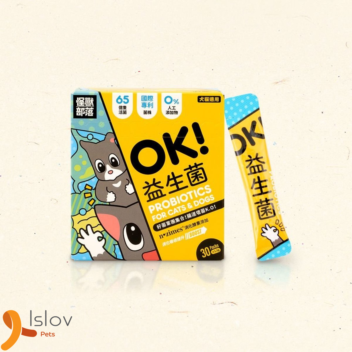 怪獸部落 - OK! 系列