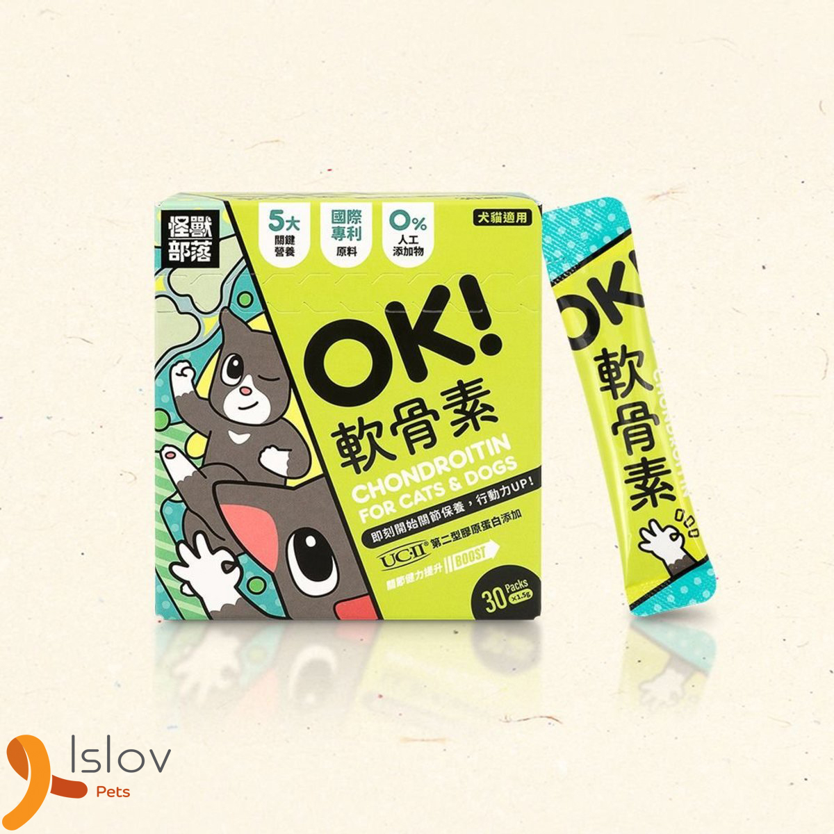 怪獸部落 - OK! 系列