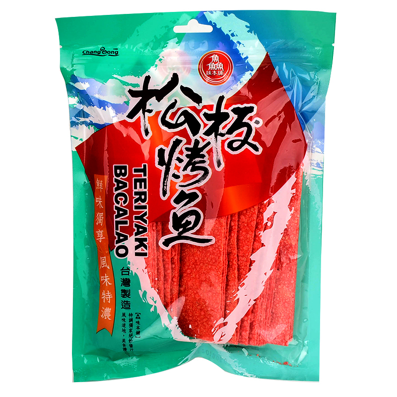 【鱻味本舖】松板烤魚 200g