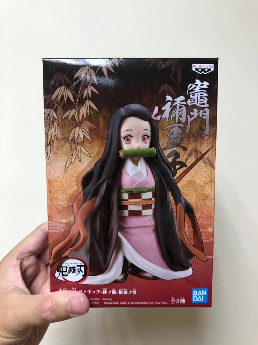 [景品] 鬼滅之刃 竈門禰豆子 縮小造型