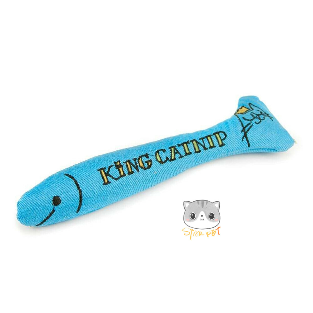 King CatNip 沙甸魚 貓草包 貓玩具