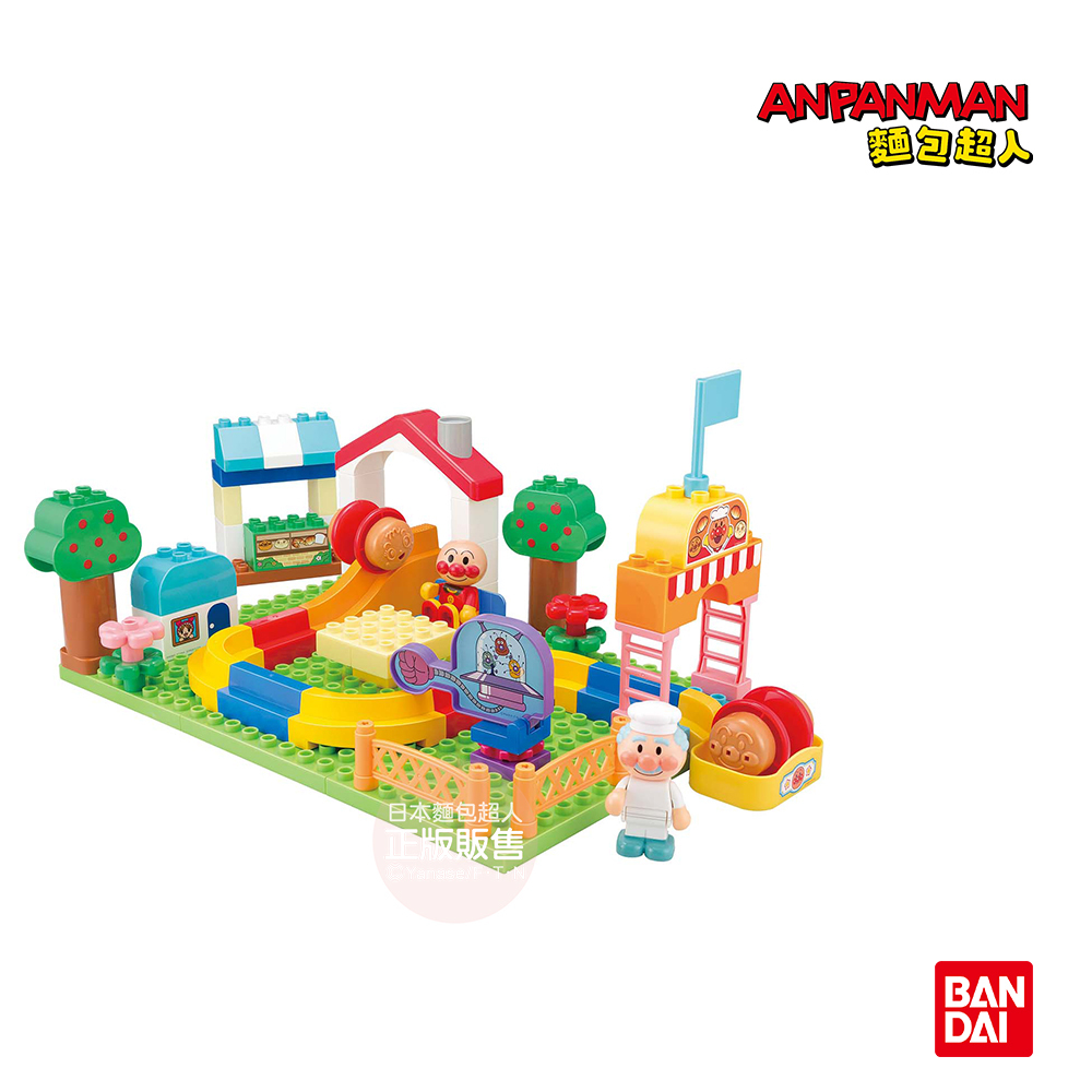 麵包超人滾滾積木～麵包工廠～