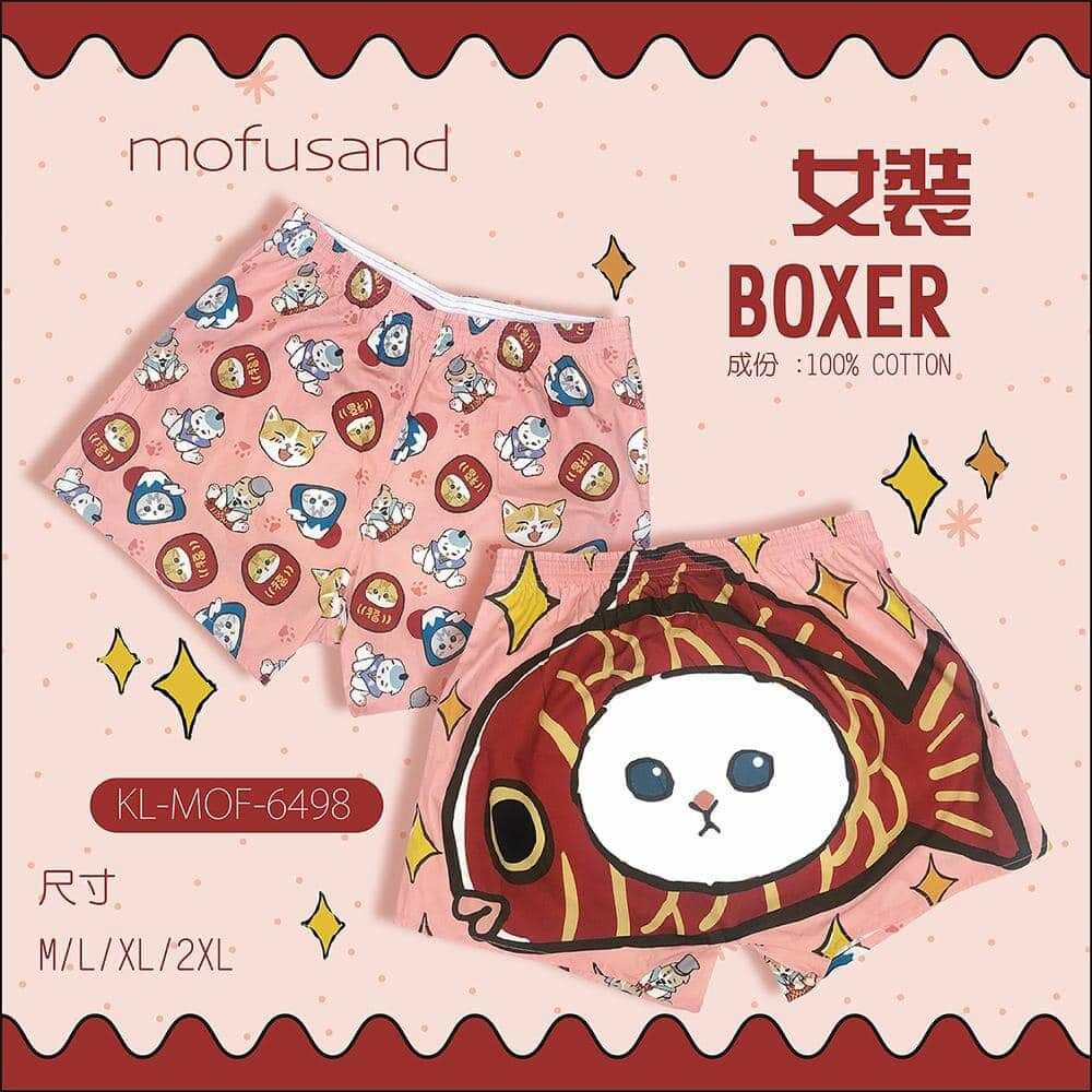 Mofusand純棉成人短褲