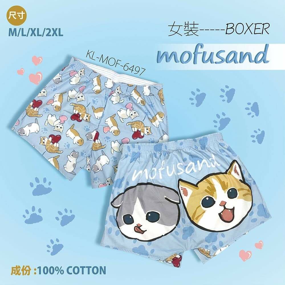 Mofusand純棉成人短褲