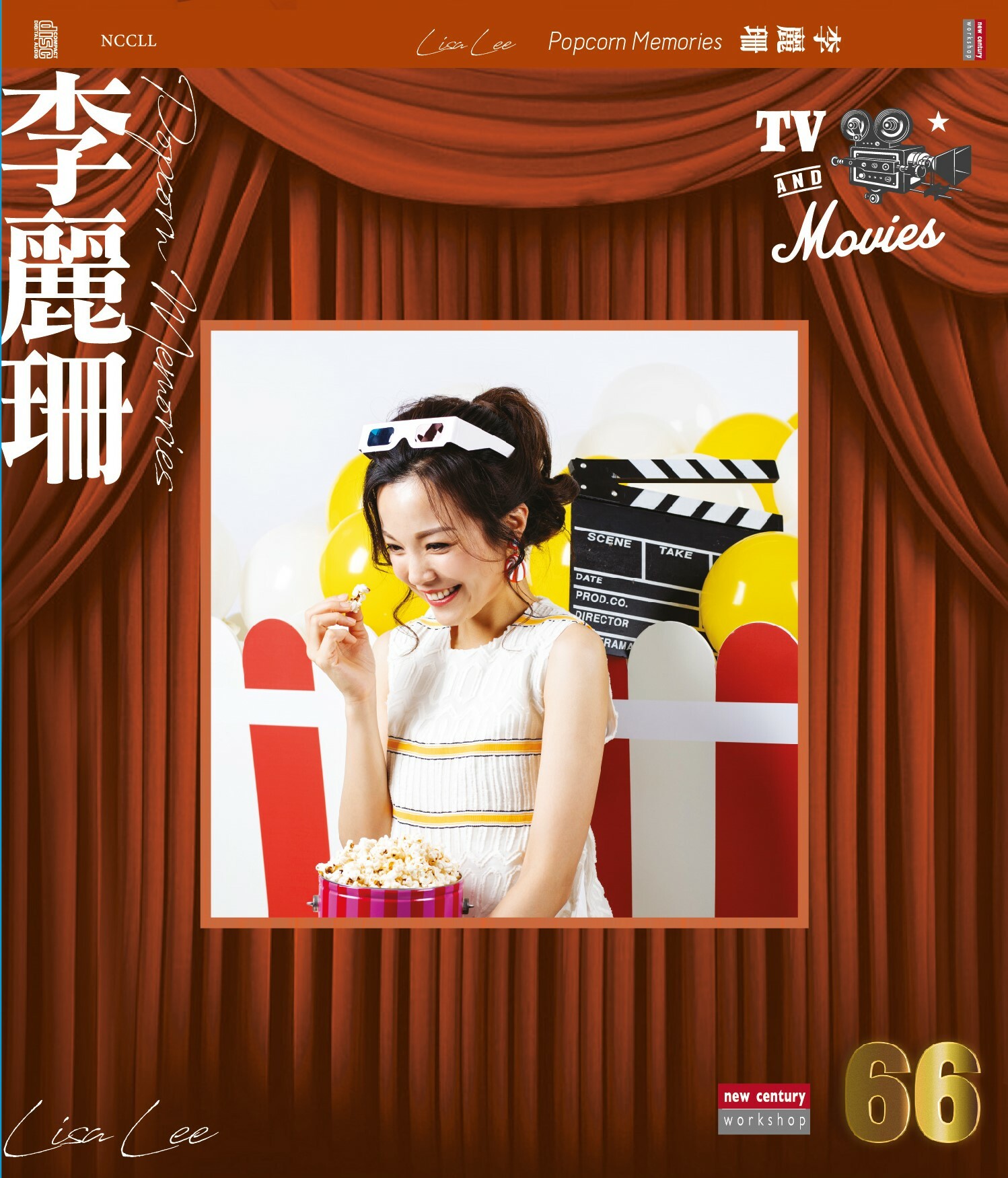 李麗珊 Lisa Lee - 李麗珊 66 Series (CD)