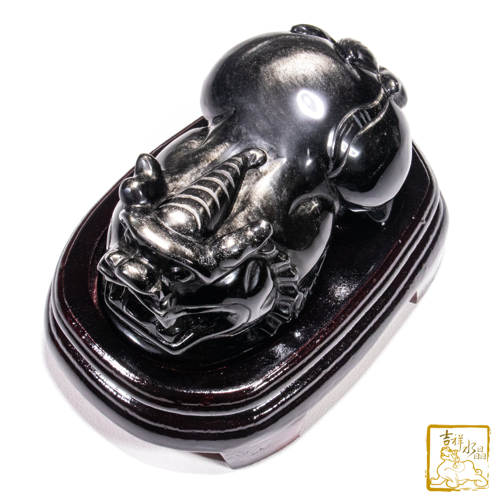 銀沙黑曜石貔貅 0.97kg 招四方財