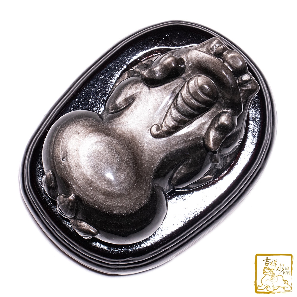 銀沙黑曜石貔貅 0.83kg 招四方財