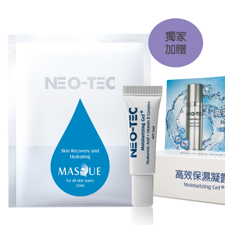 (2入75折)NEO-TEC妮傲絲翠 甘草酸舒緩活膚乳霜