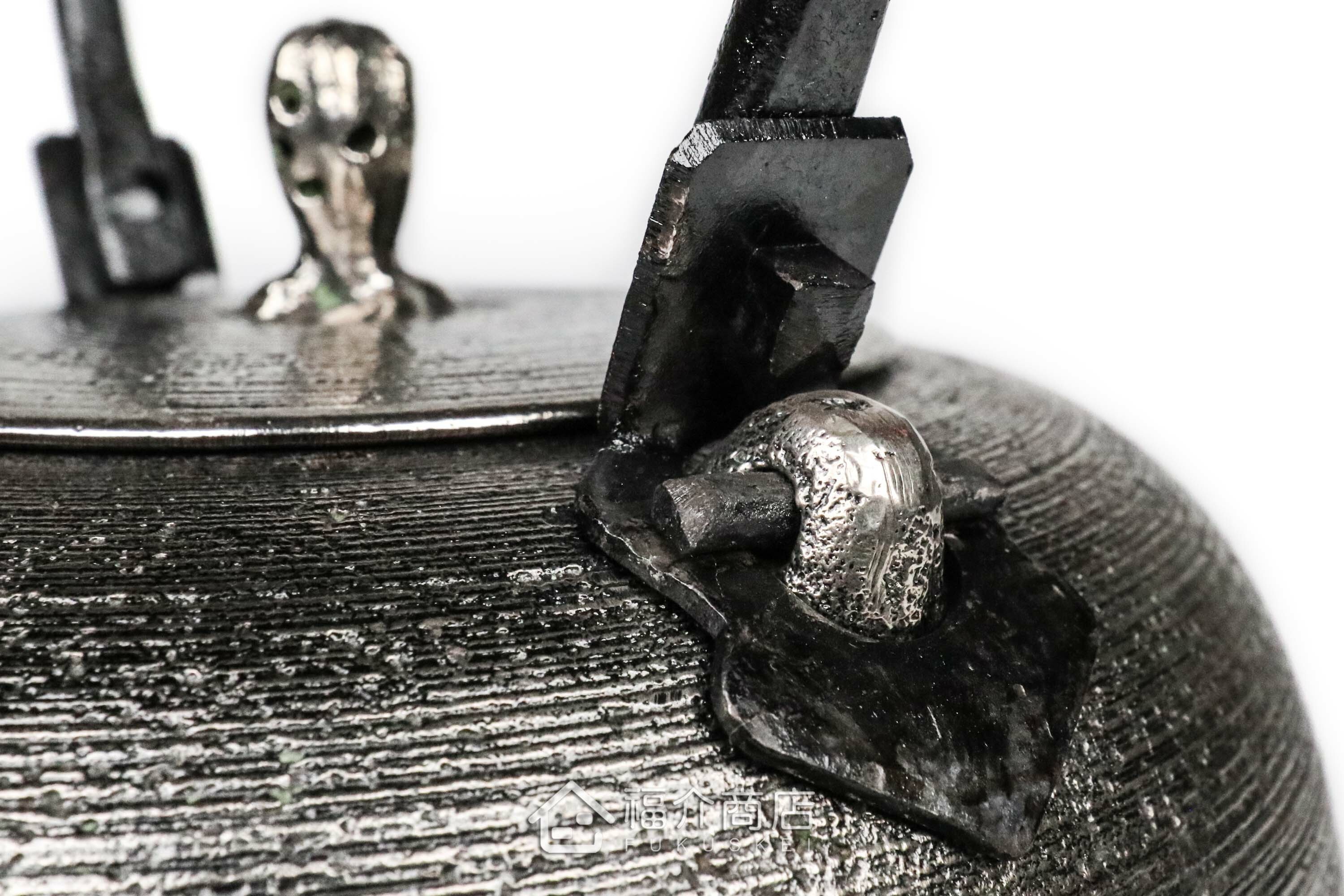 薰山工房所製作煮水泡茶用的砂鐵壺