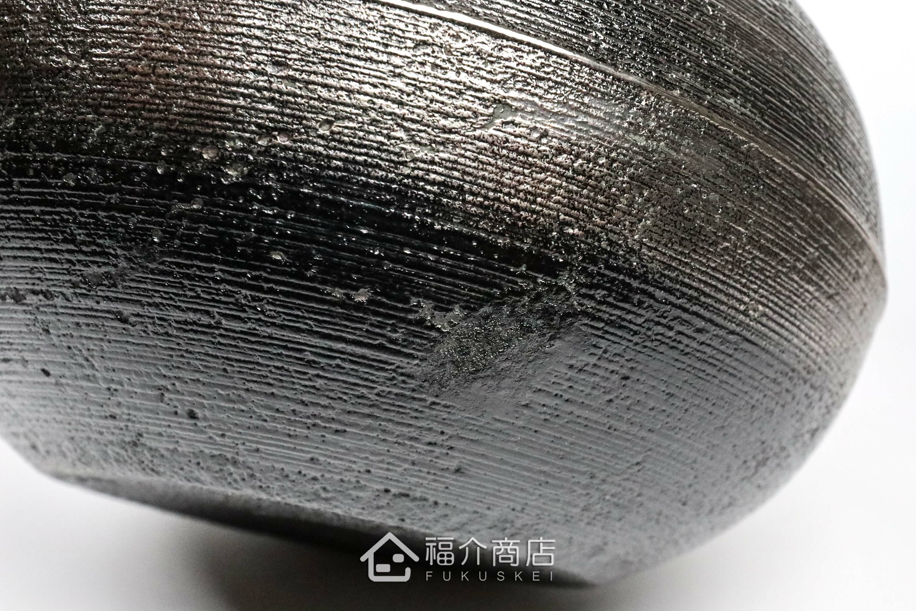 薰山工房所製作煮水泡茶用的砂鐵壺