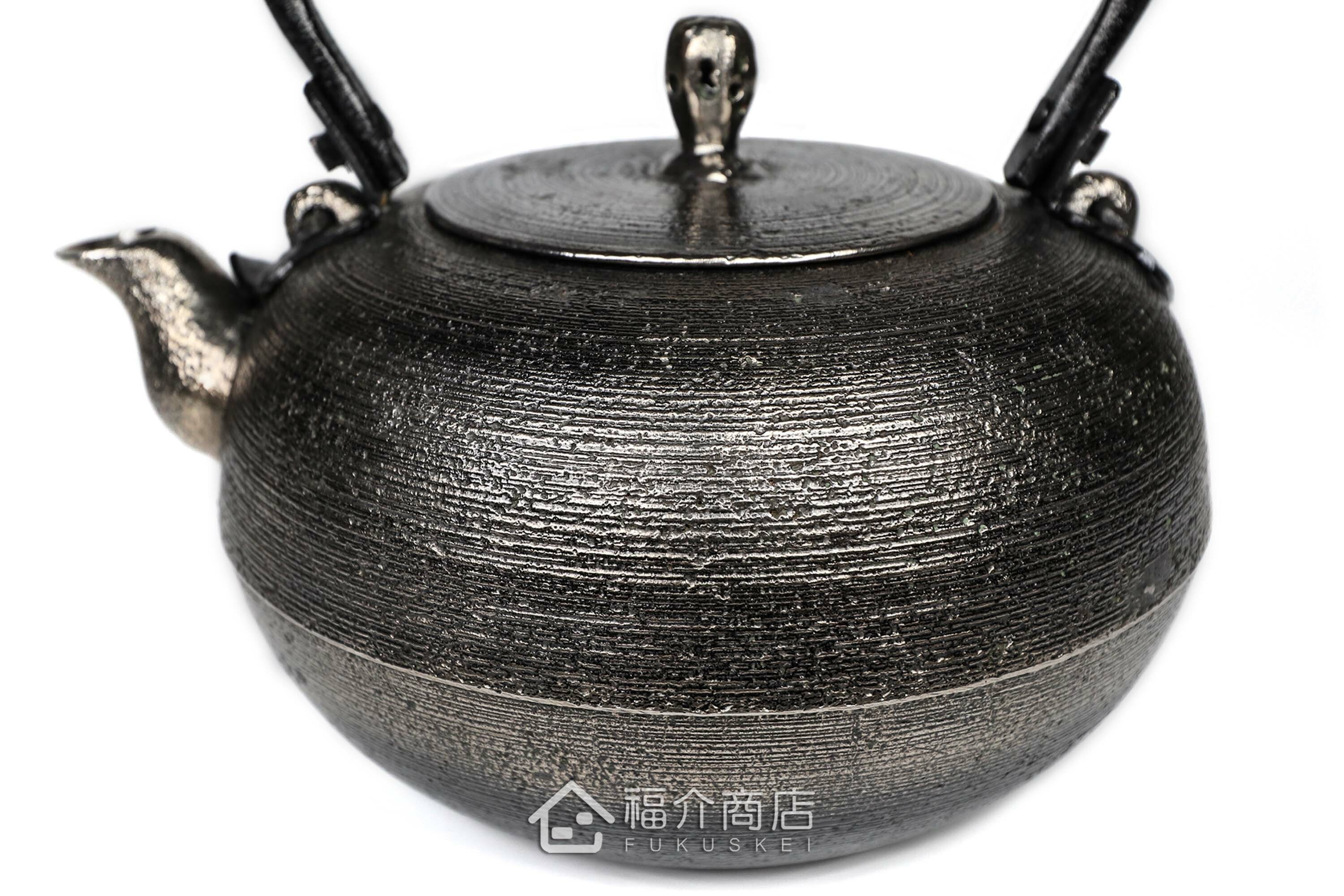 薰山工房所製作煮水泡茶用的砂鐵壺