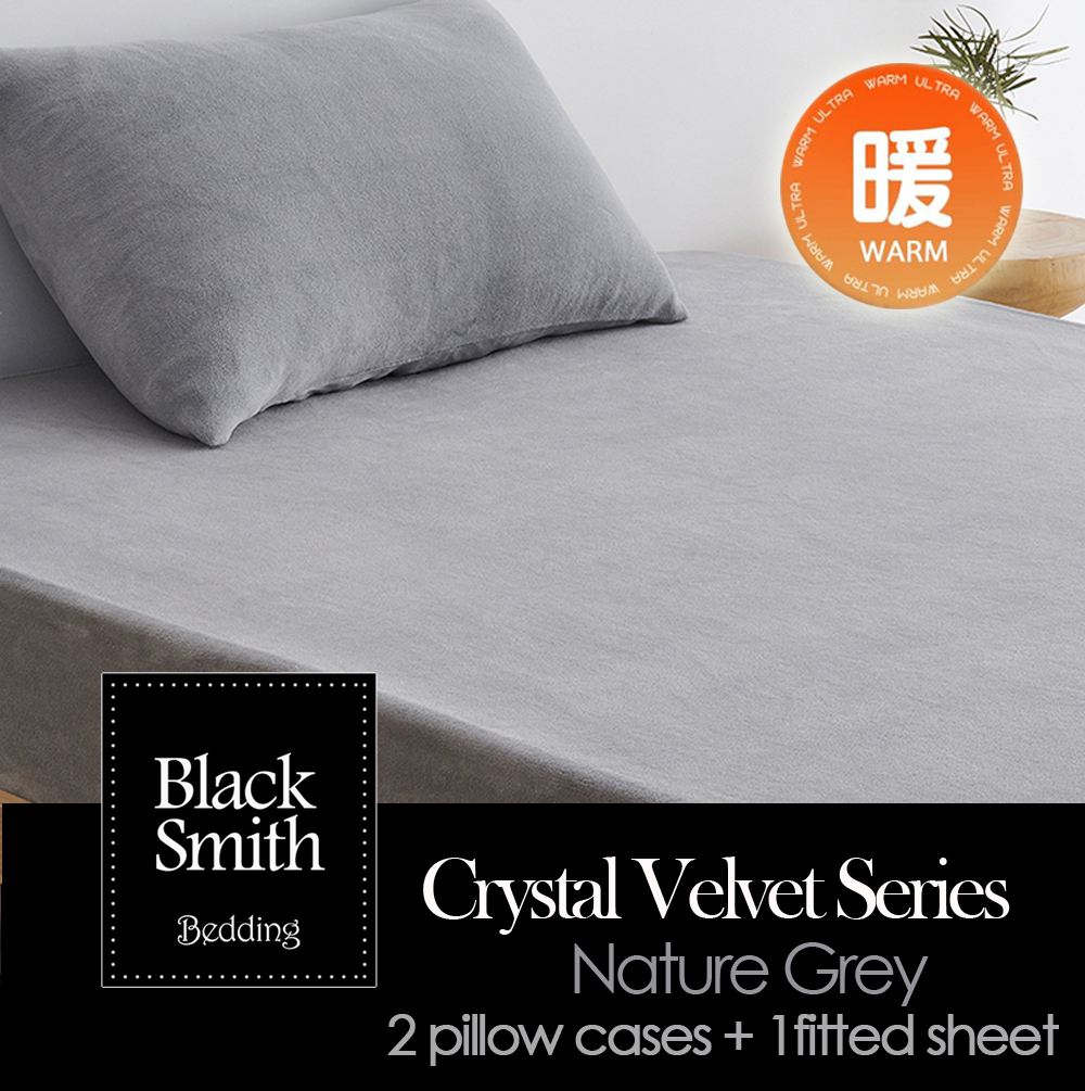 Black Smith 水晶絨秒速鎖溫保暖套裝(2枕頭套+1床笠/淨床笠)天然灰