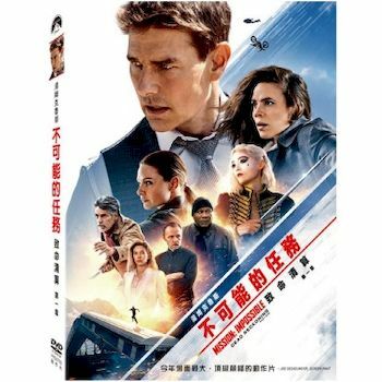 職業特工隊7 - 死亡清算 (上集) (DVD) (台版)