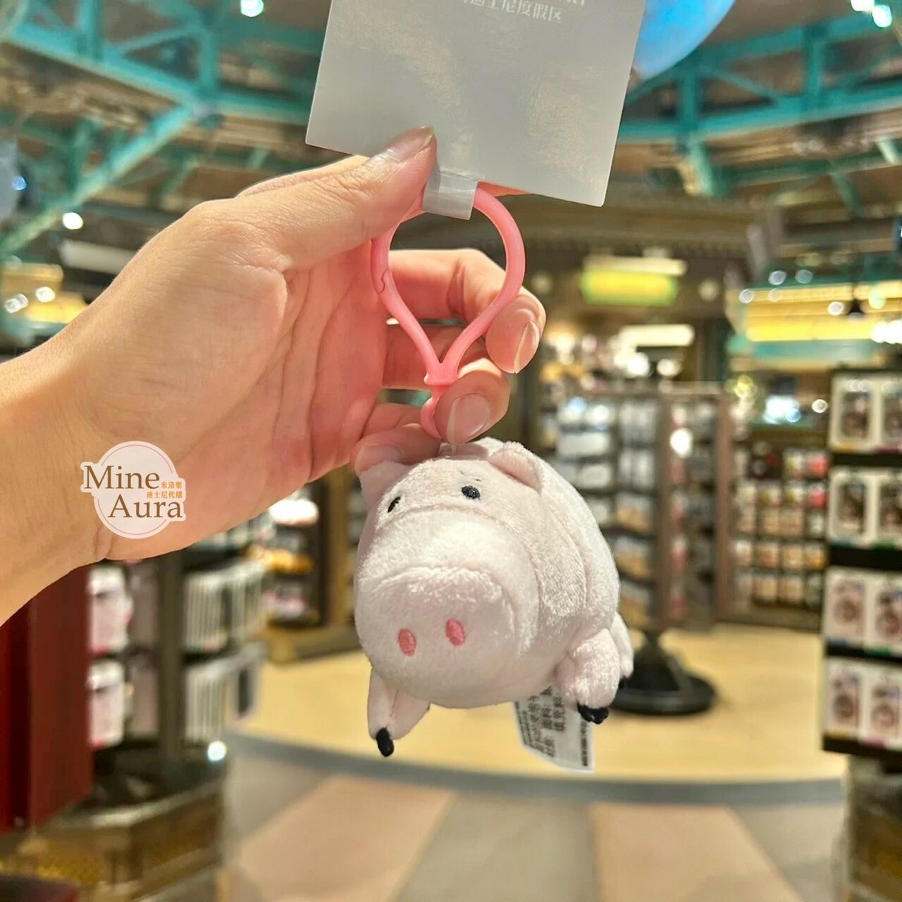 火腿豬 Ham 絨毛造型 鑰匙圈 吊飾 玩具總動員 Toy Story -上海迪士尼樂園