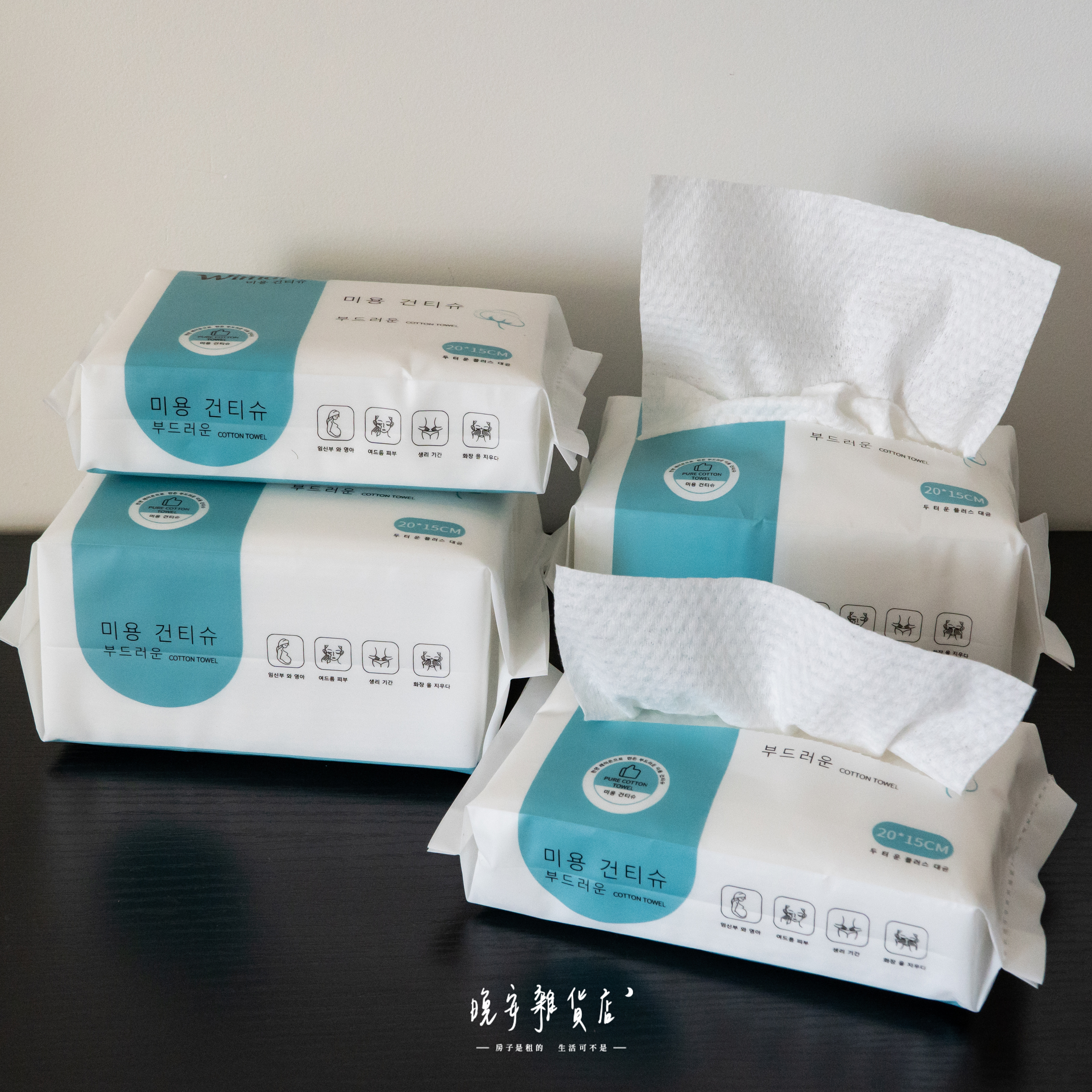 【韓國Wimarn】加厚珍珠紋一次性洗臉巾