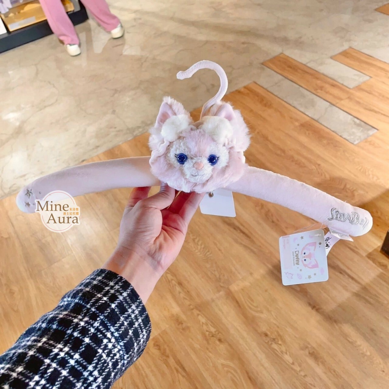 (限時特價) 玲娜貝兒 Lina bell 居家系列 絨毛大頭造型 衣架 -上海迪士尼樂園