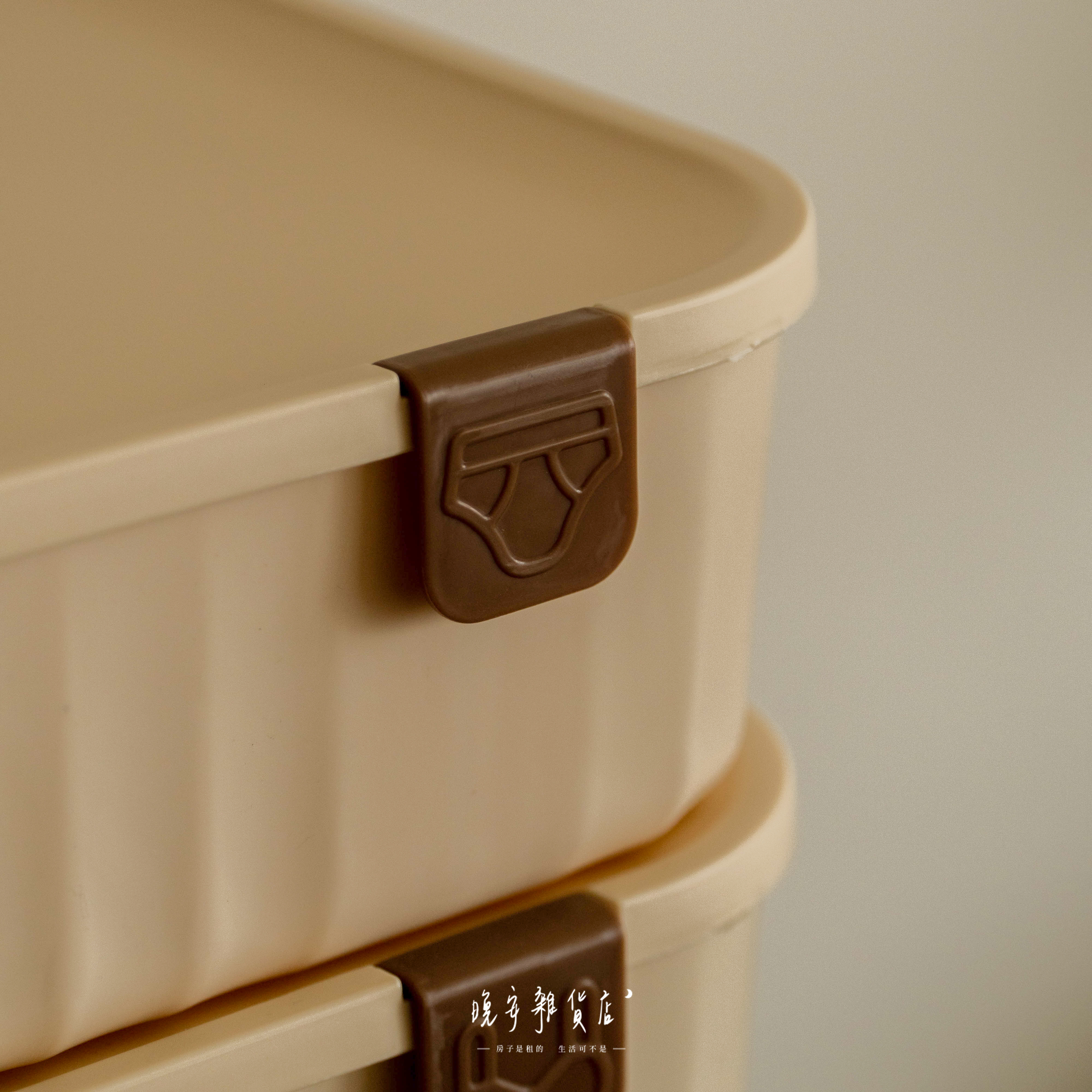 【奶油風系列】內衣內褲襪子收納盒