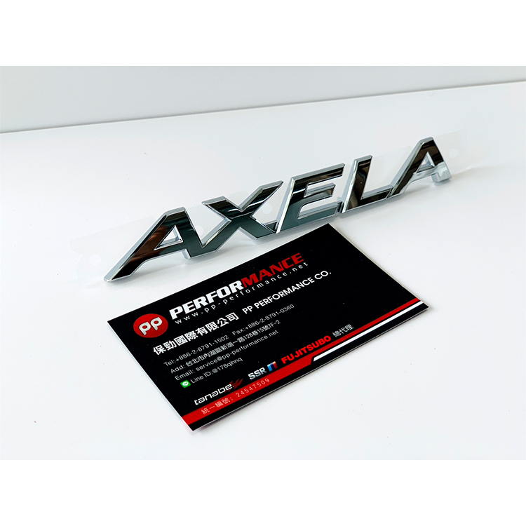 日本MAZDA AXELA 標誌 B45C-51-721