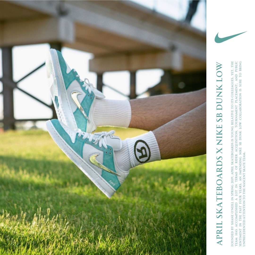 NICEDAY 代購 April Skateboards x Nike Dunk Sb Low 湖水綠 銀勾 聯名款 FD2562-400