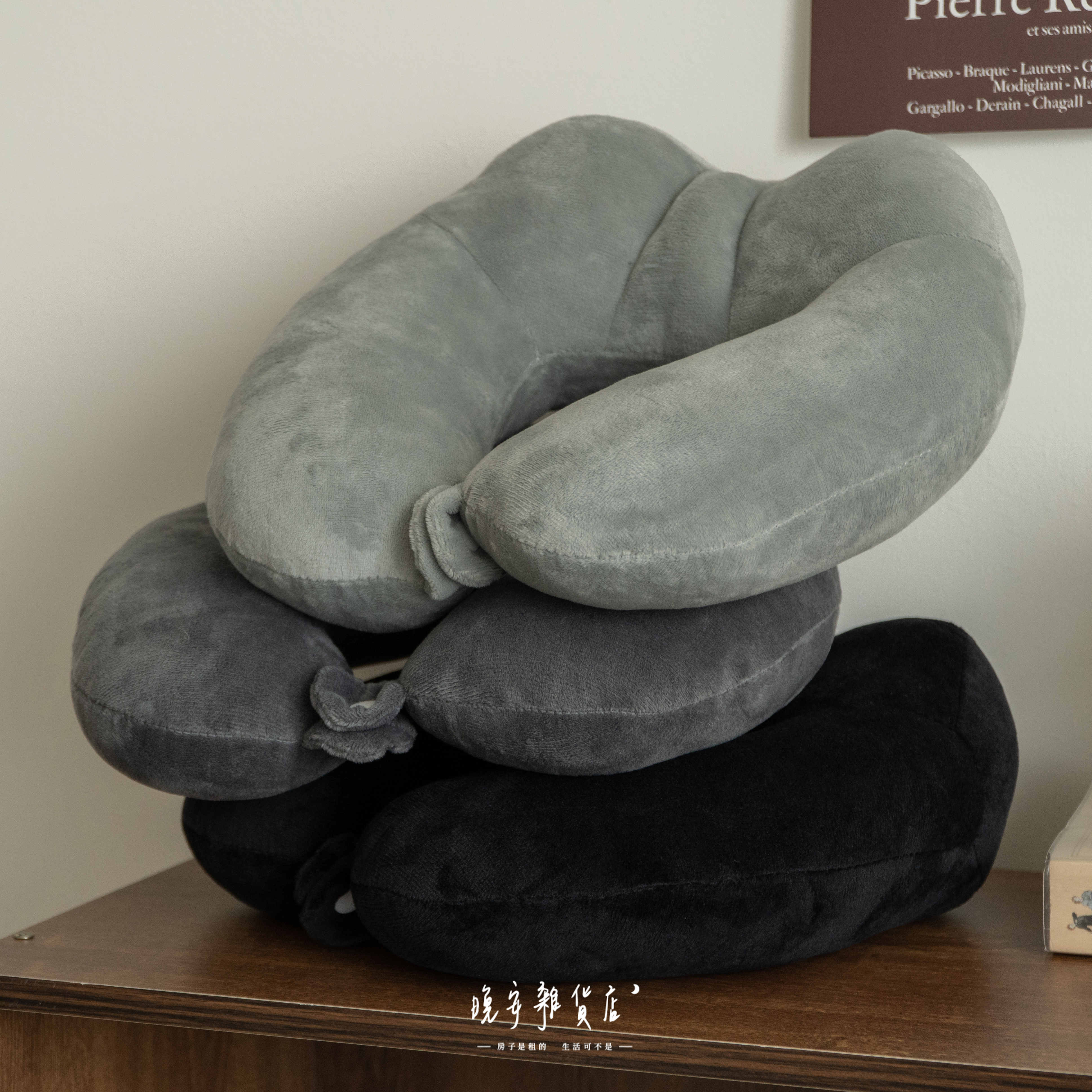 【戶外旅行】冷淡風便攜U型頸枕