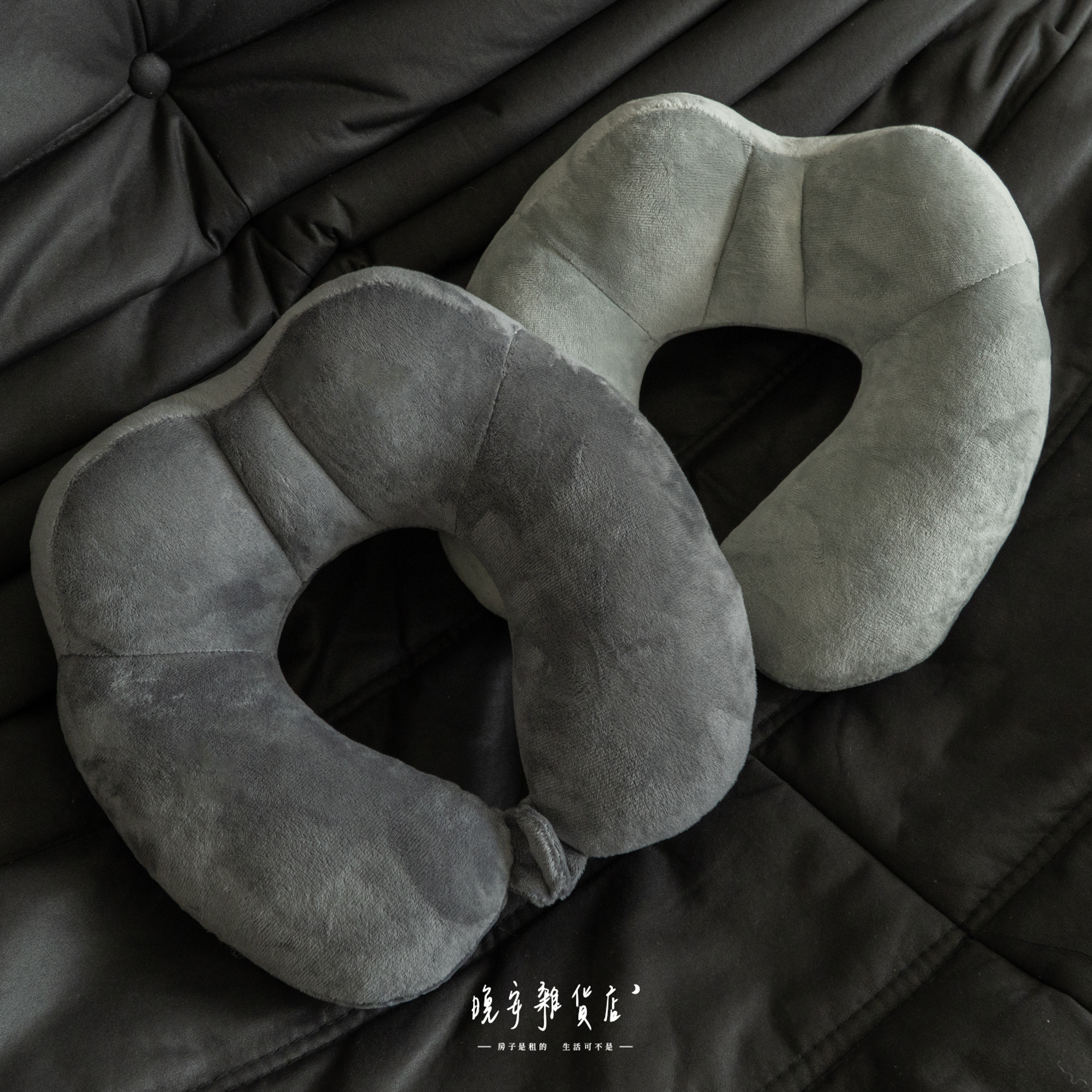 【戶外旅行】冷淡風便攜U型頸枕