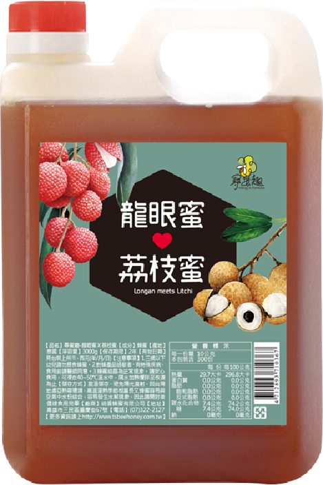 精選深山龍眼X荔枝蜂蜜 3000g