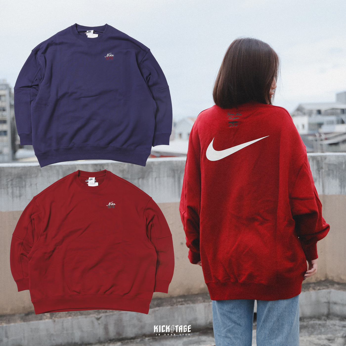 *特價商品售出不退換*男女款 NIKE AS W NSW FLC GX CREW OS GCEL 藍紫 酒紅 1972 標語 刺繡 飛鼠袖 落肩 縫線 寬版 內刷毛 大學T 衛衣【FV8444】25SALE 25SALENK