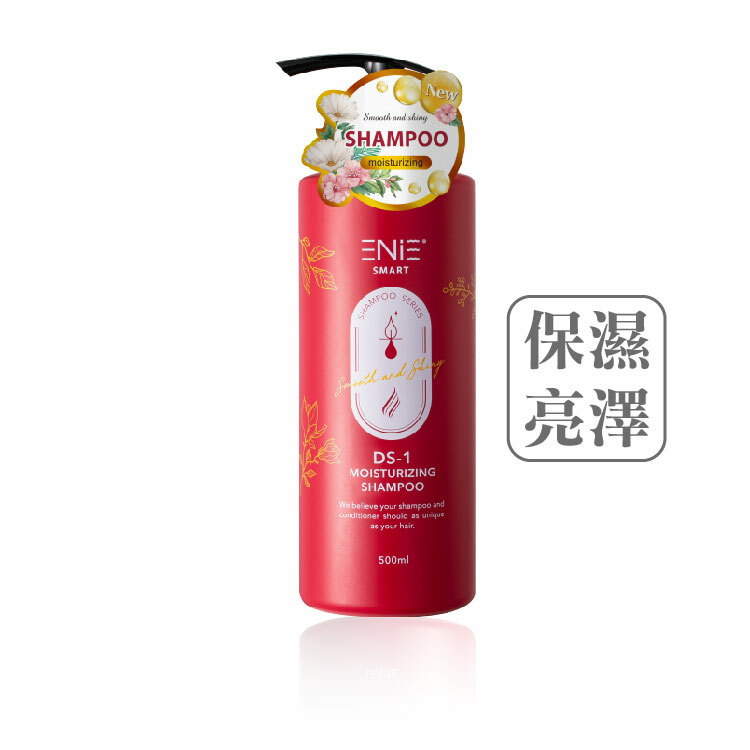 【有機保濕亮澤】DS-1白樺蜜糖髮浴