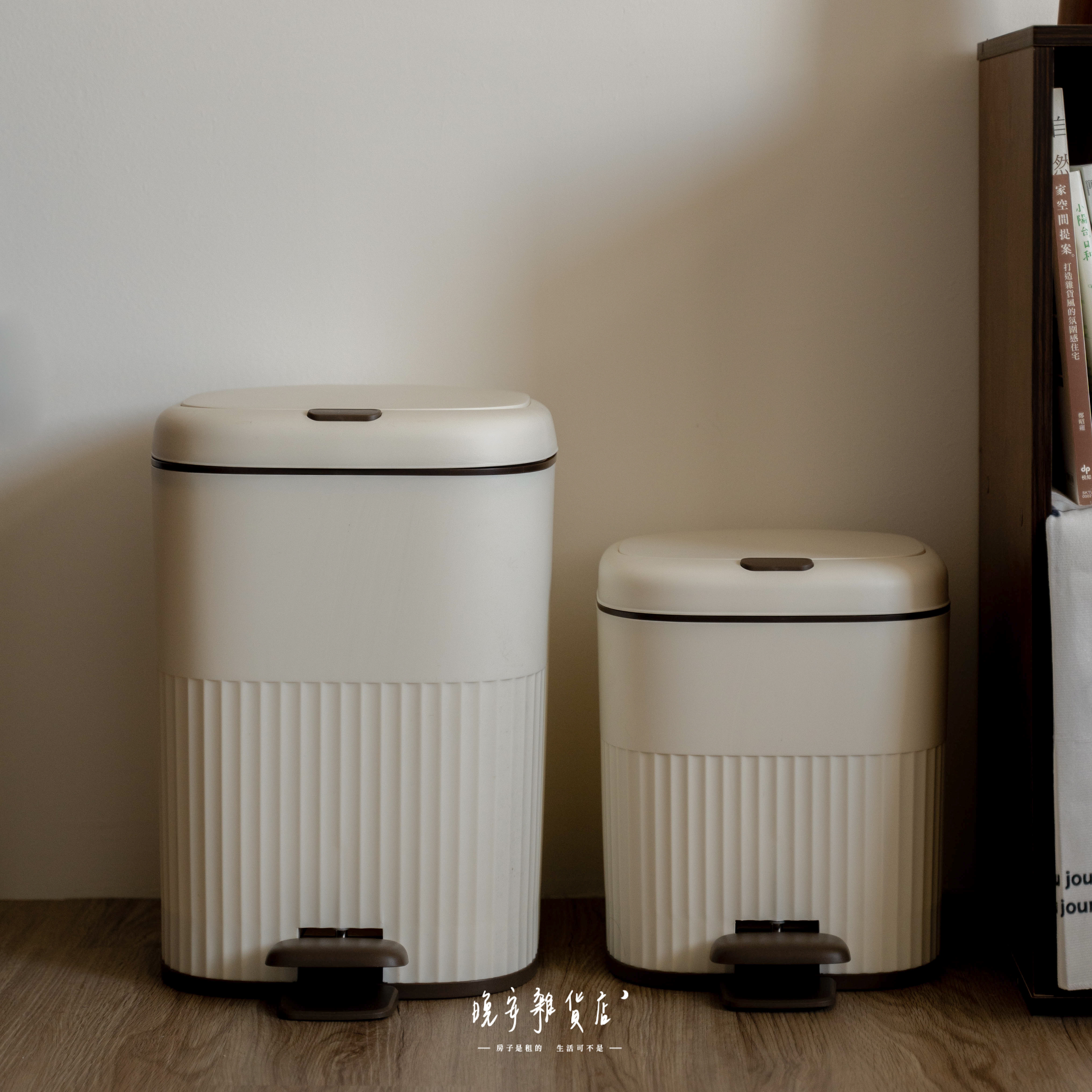 【按壓腳踏】巧克力翻蓋垃圾桶