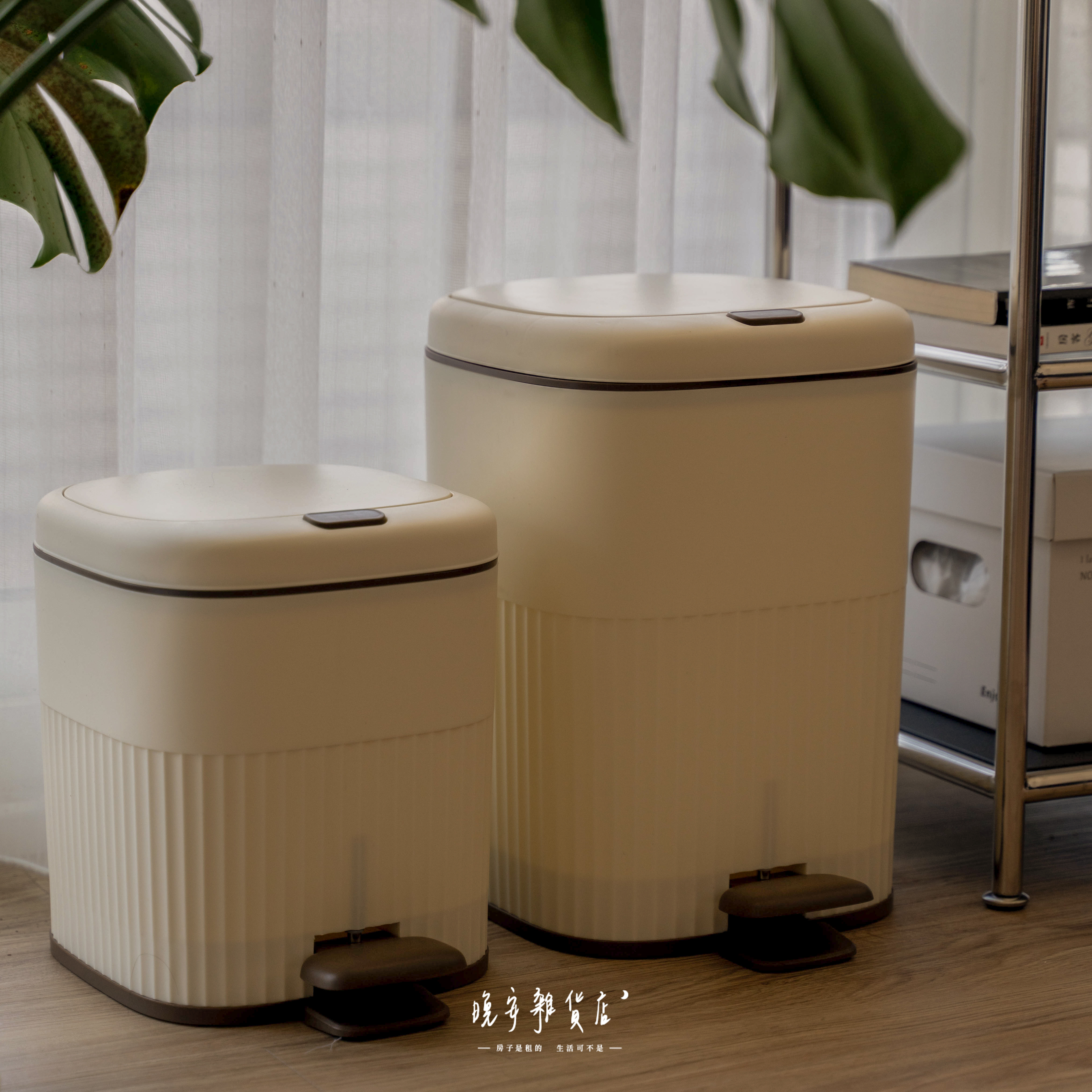 【按壓腳踏】巧克力翻蓋垃圾桶