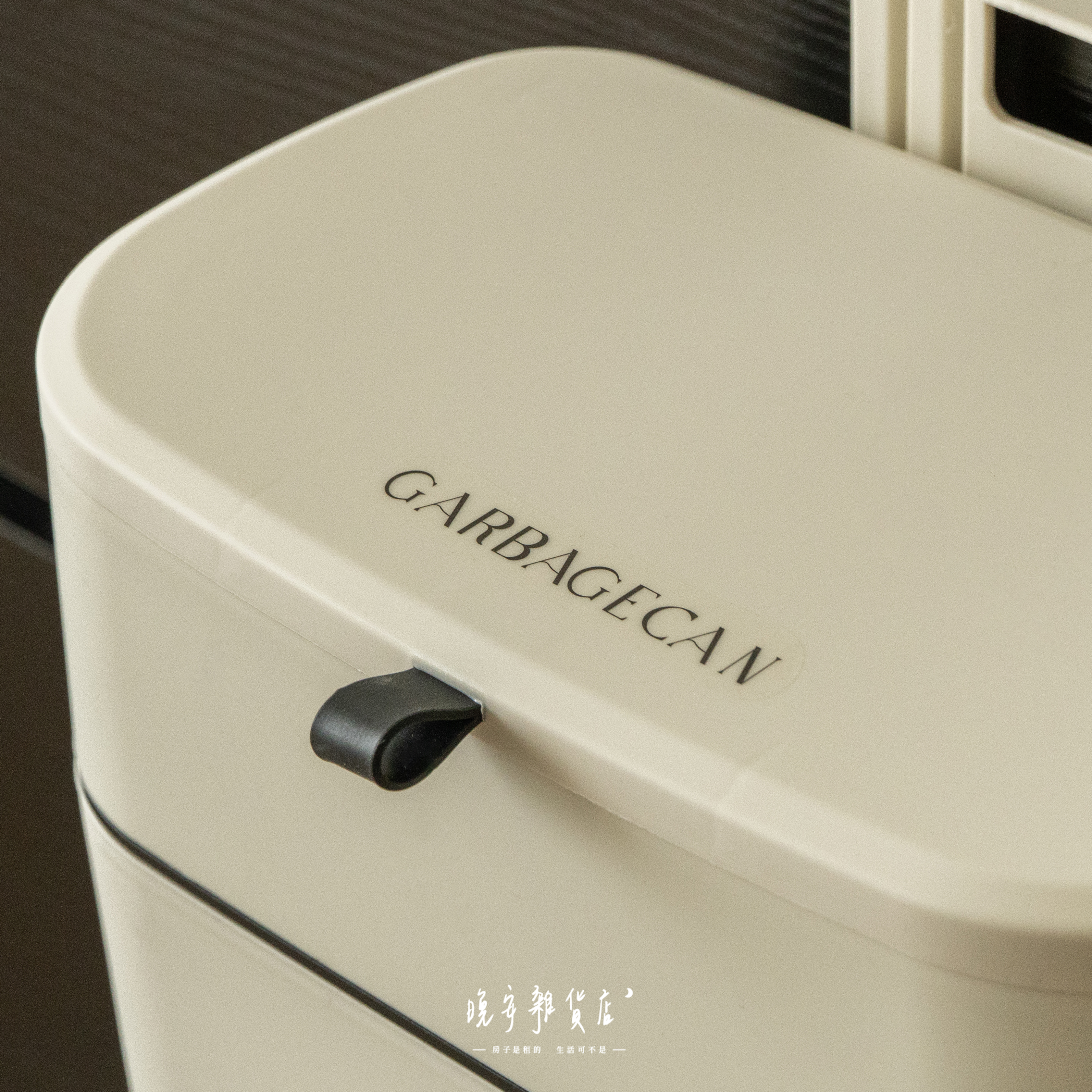 【奶油風系列】廚房用壁掛垃圾桶